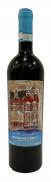 Zaccagnini Montepulciano Rosso 2021 750ml (750)