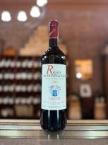 Talenti Rosso di Montalcino 2016 750ml (750)