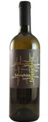 De Conciliis Falanghina 2024 750ml (750ml) (750ml)