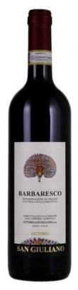 San Giuliano Barbaresco 2019 750ml (750ml) (750ml)
